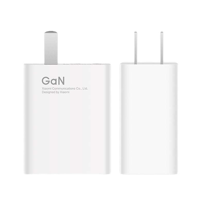 小米氮化镓GaN充电器55W USB线充套装Type-C 支持小米11红米redmi手机笔记本充电头插头
