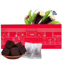 王锦记手工老红糖块400g/盒装单独小包装礼盒云南土红糖块袋装 大姨妈产妇月子红糖礼盒