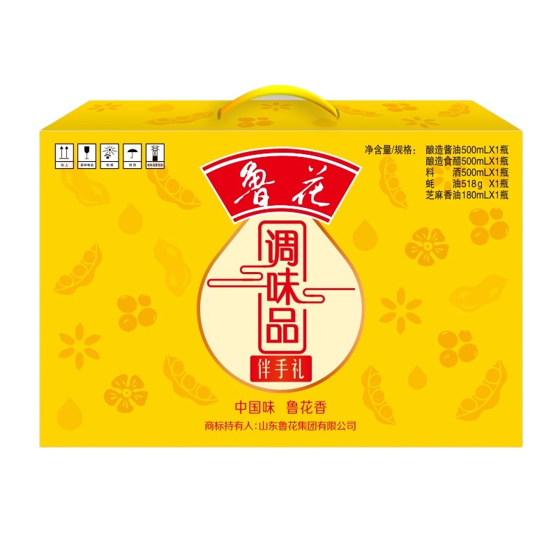 鲁花调味品伴手礼2.198L