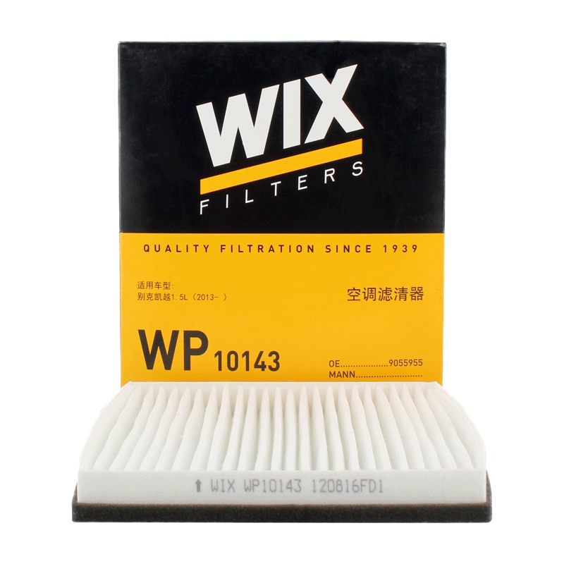 维克斯(WIX)单效空调滤WP10143适配新赛欧/赛欧3/凯越1.5L