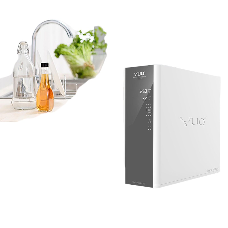 优口YUQ-CX500净水器集成水路双水 台式ro反渗透直饮机 智能控制出水大流量无桶机 美国进口低废水2：1双水机