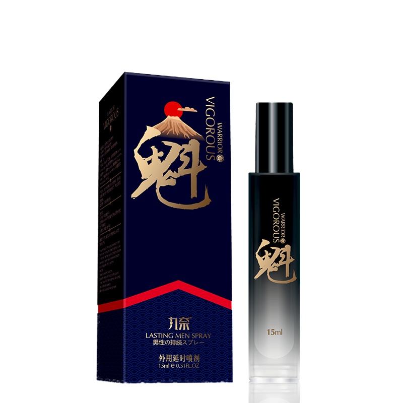 男用延时喷剂男性外用延时喷雾液男士夫妻房事时间延时巾情趣用具丸奈成人情趣性用品(新品魁15ml)