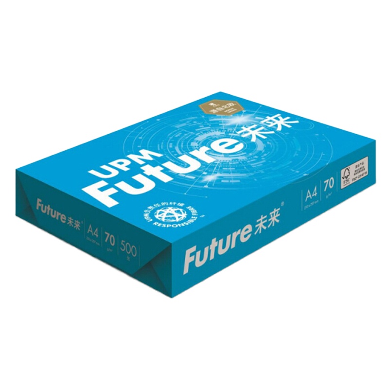 UPM 蓝未来（Future）70克 A4 复印纸 500张/包 5包/箱（高白）