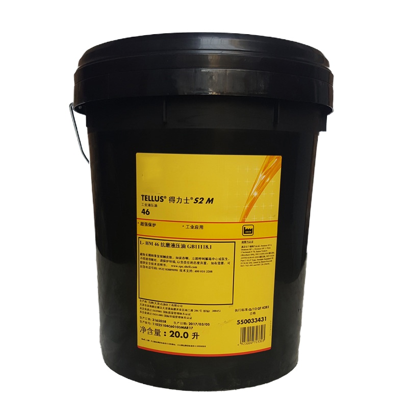 波斯 可耐压S2 G 220-20升润滑油(桶)