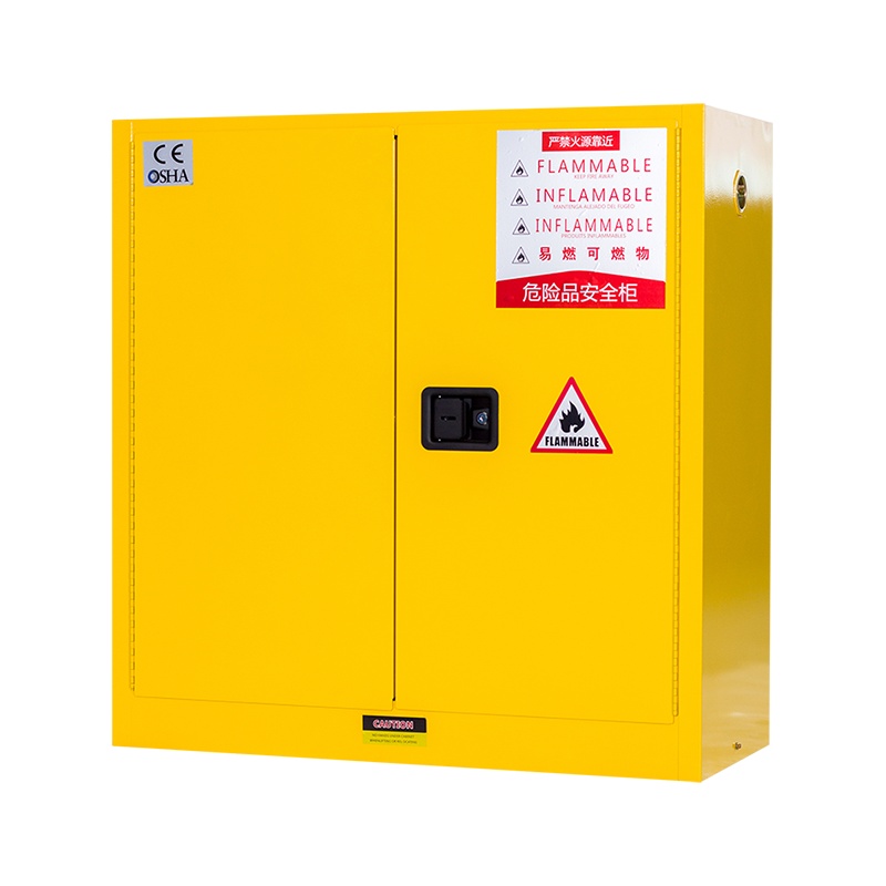 振奥 30加仑安全柜防爆柜化学品安全柜工业危险危化品防火防爆箱 三色可选