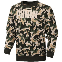 PUMA彪马男装运动服休闲针织圆领卫衣582776