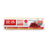 宜洁背心点保鲜袋大中小号经济装食品袋连卷耐高温手撕袋加厚点断式家用*3卷Y-9714