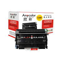欣彩 AR-LD2822硒鼓大众版黑色单支装适用联想LJ2200 L 2250(LD2822鼓架)打印页数 12000