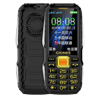 金立A9L移动4g三防老人机超长待机大字大屏大声音电信版单卡直板学生老年手机备用机 黑色