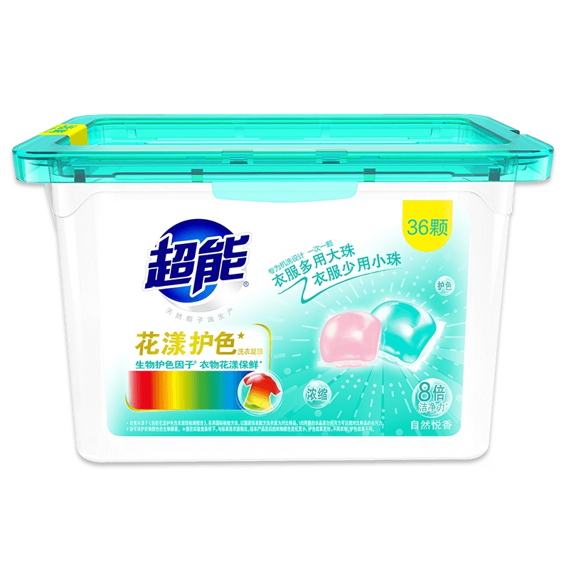超能花漾护色洗衣凝珠(180g+240g)36颗大小珠灵活洗衣天然椰子油生产天然酵素生物护色防串色衣物花漾保鲜