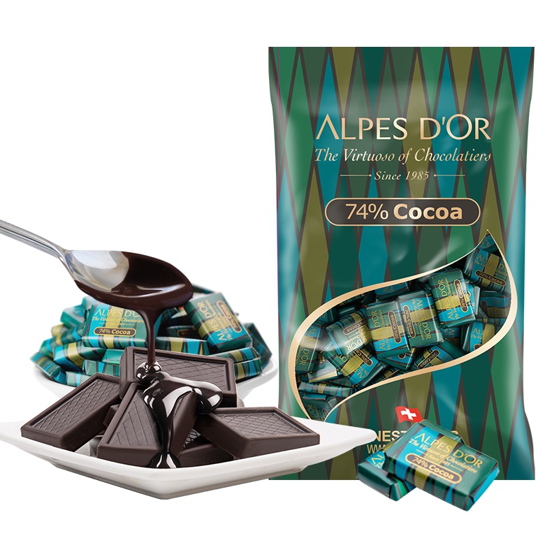 爱普诗瑞士进口醇黑巧克力瑞士进口纯可可糖果喜糖1kg 新旧包装切换随机发货 订单厂家会在24小时内从浙江宁波发货