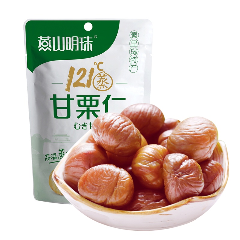[迁西甘栗仁88g*5袋]河北燕山明珠板栗即食迁西甘栗仁休闲零食坚果
