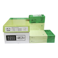 5包秋乐8k 8k打印复印纸白纸单包500张70g纯木浆纸办公打印
