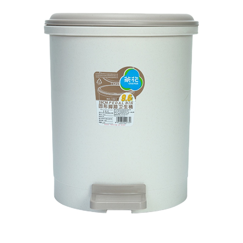 茶花 1501脚踏垃圾桶塑料大号家用卫生桶有盖欧式客厅卫生间脚踩垃圾筒