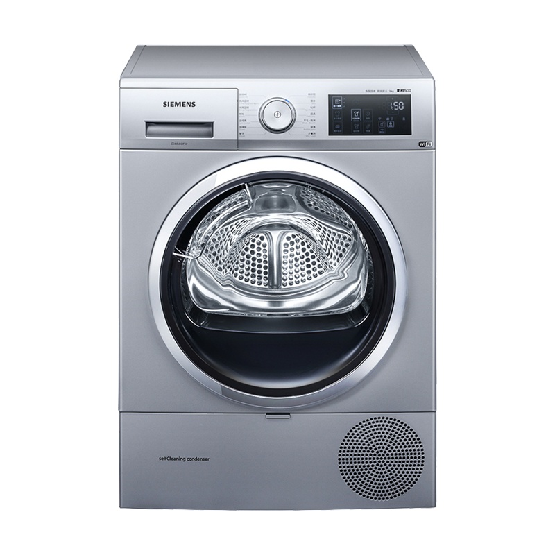 西门子(SIEMENS)WT47URH80W 9公斤 热泵烘干 高温除菌烘 自清洁冷凝 滚筒 干衣机 烘干机(银色)