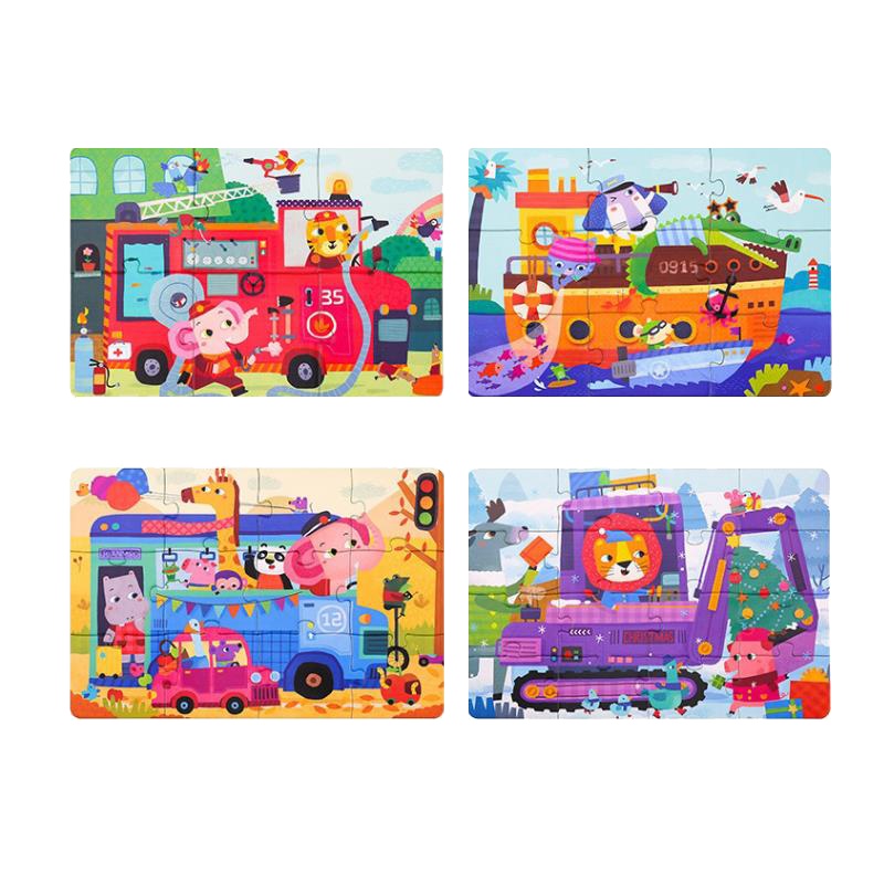 Joan Miro美乐童年 儿童拼图100片益智男孩女孩拼图幼儿2-5岁宝宝 益智玩具早教玩具四合一进阶拼图 热闹的交通