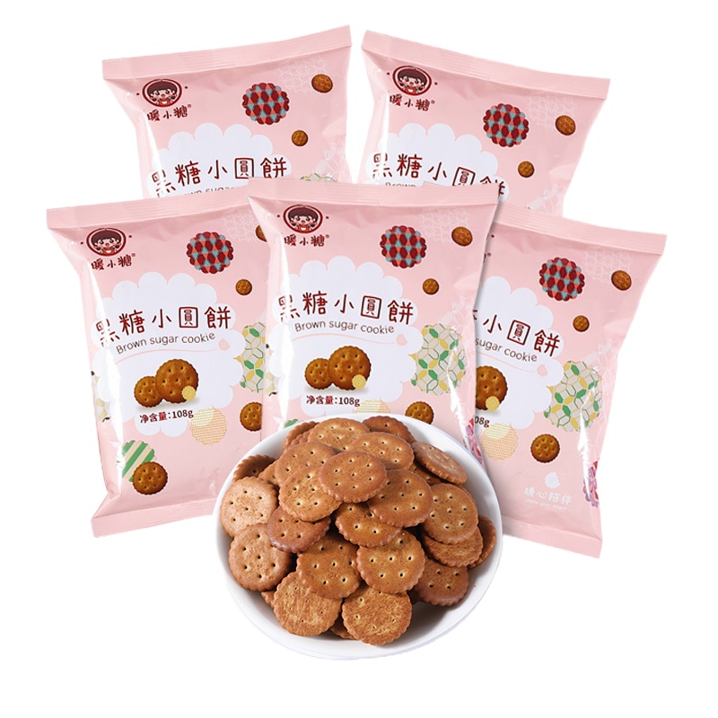 暖小糖黑糖小饼干108g*5袋YONGYI-ZH0216