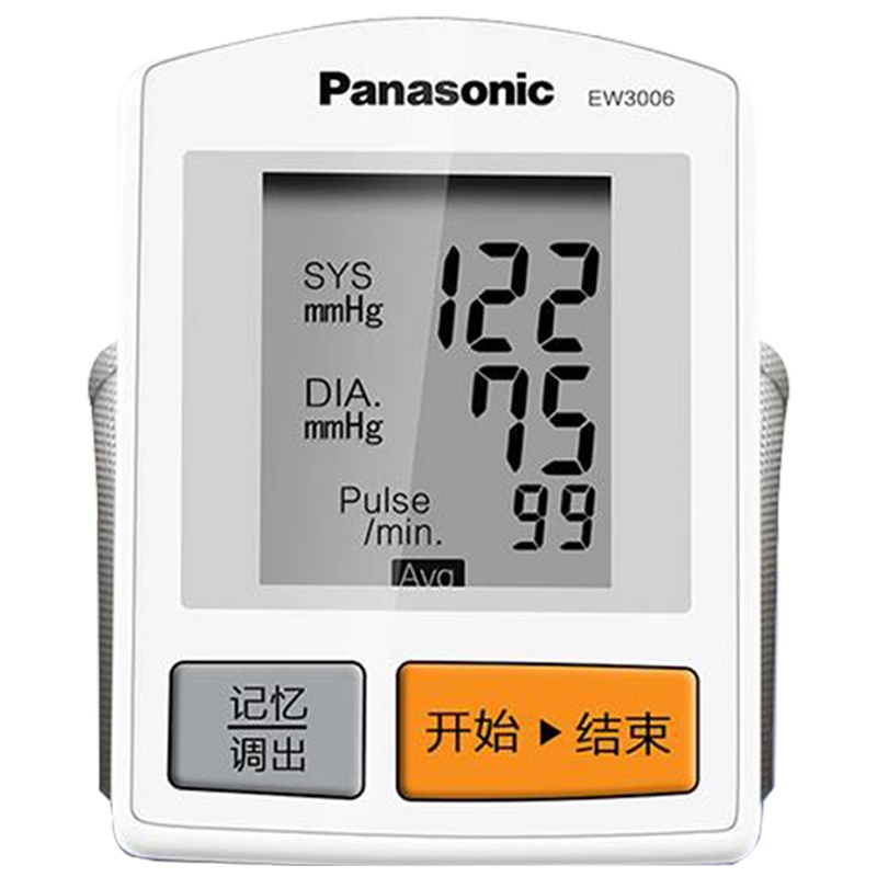 松下(Panasonic)血压计3006手腕 高精准老人家用测血压的仪器手腕式全自动测量仪
