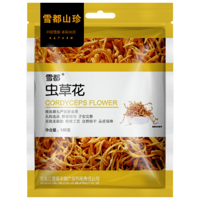 雪都 虫草花干货100g 东北特产虫草花干货 菌菇煲汤材料