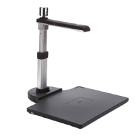 良田(eloam)S520AF高拍仪