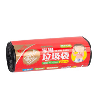 悦巢 圾袋家用平底家用点断式厨房垃圾桶背心式黑色塑料袋3卷装66只 360106
