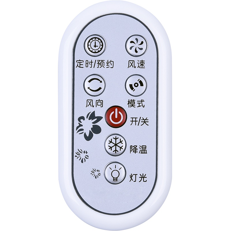 原装款格力电风扇遥控器KYSM-30Bc KYSM-30Bd KYS-3002B FSZ-3008BG7