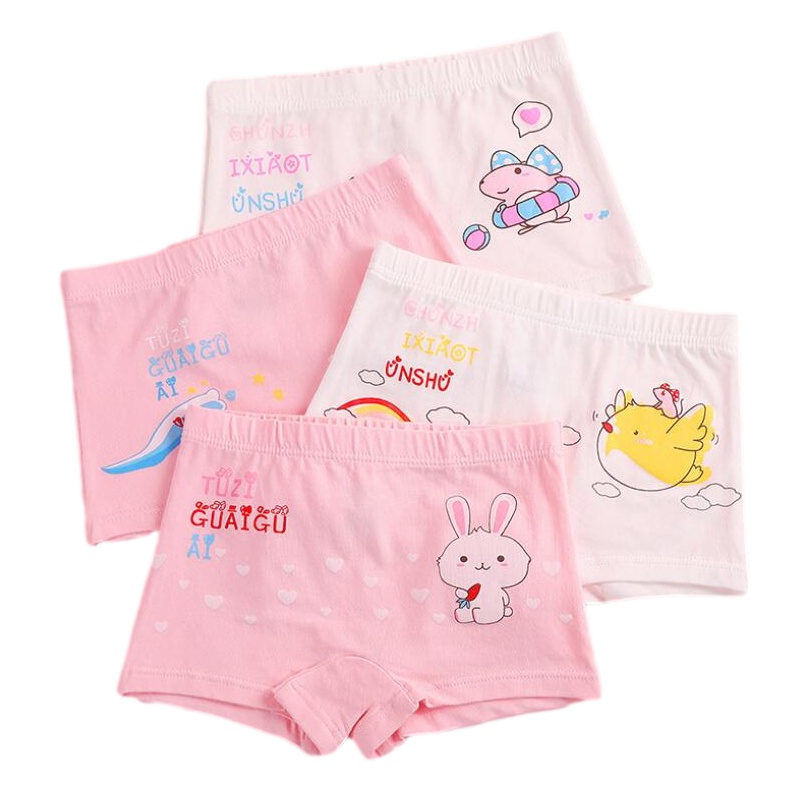 南极人(NanJiren)4条装儿童内裤女童内裤纯棉平角裤中大童女孩童装全棉四角短裤