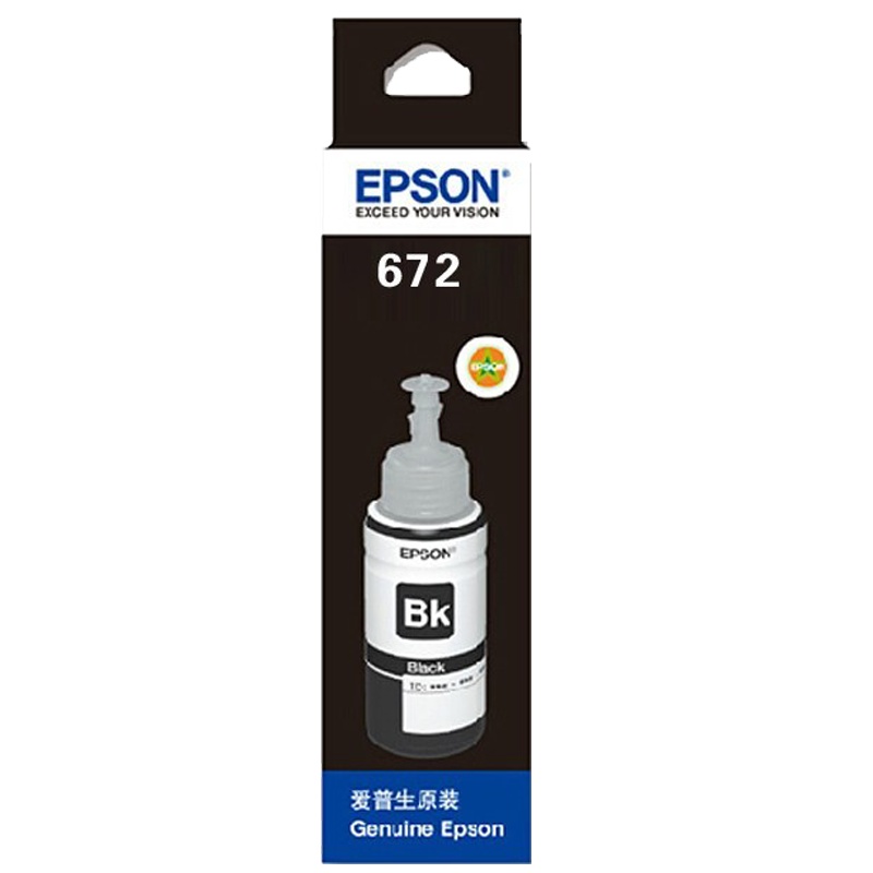 爱普生(EPSON)原装墨水672 L360 L380 L351 L1300 L351 L101 连供打印机彩色4四色