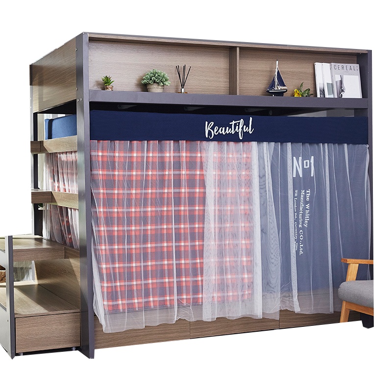 南极人(NanJiren) 学生宿舍遮光床帘蚊帐一体式单人上下铺高低床女0.9m上铺