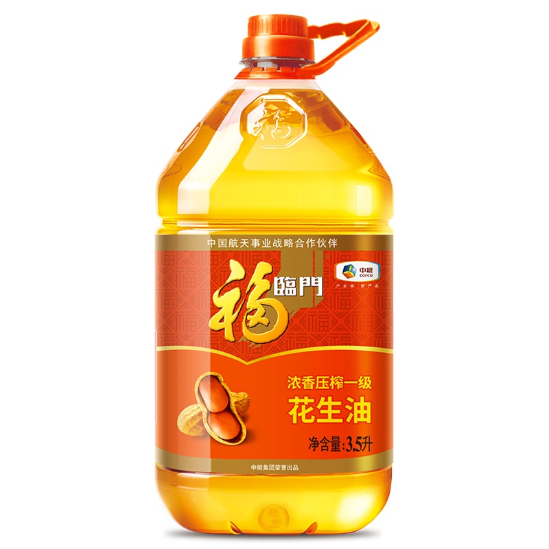 中粮福临门浓香花生油3.5L/桶家用食用油物理压榨一级大花生