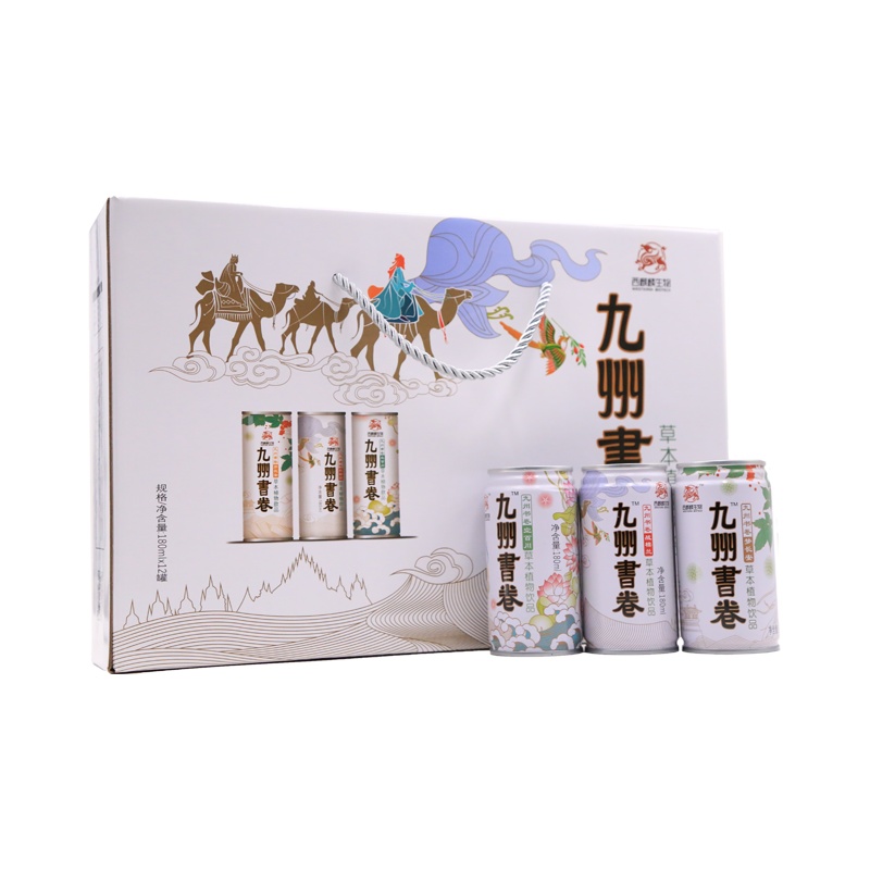 九州书卷 草本植物饮品礼盒装 罐装功能性饮料三种口味拼装180ml*12罐