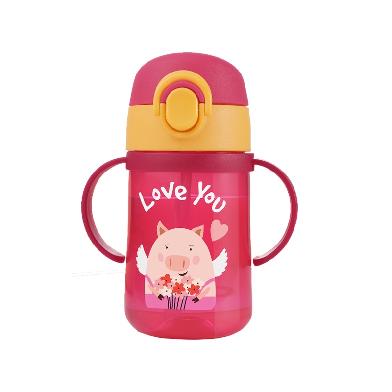希乐(Cille)儿童吸管杯水杯塑料杯带手柄宝宝防呛喝水杯便携幼儿园随手杯420ml