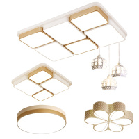 Grevol品拓PINTUOLED吸顶灯简约现代吸顶灯铁艺客厅灯长方形吸顶灯具套餐套装组合卧室灯客厅灯饰灯具套餐25M2