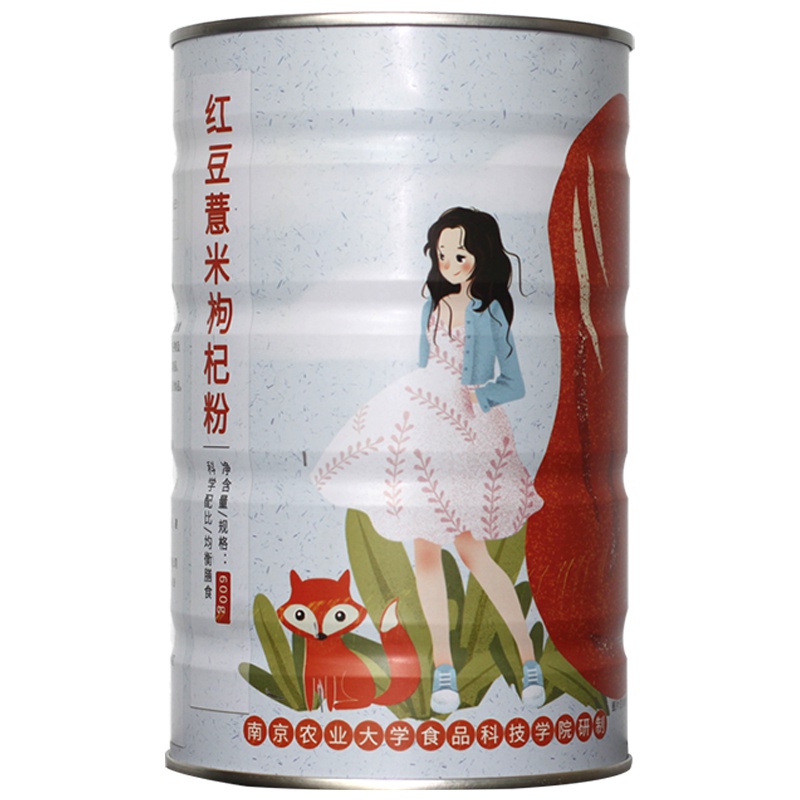 佐川红豆薏米枸杞粥早餐食品代餐粥 五谷杂粮磨坊现磨素食饱腹粥罐装600g