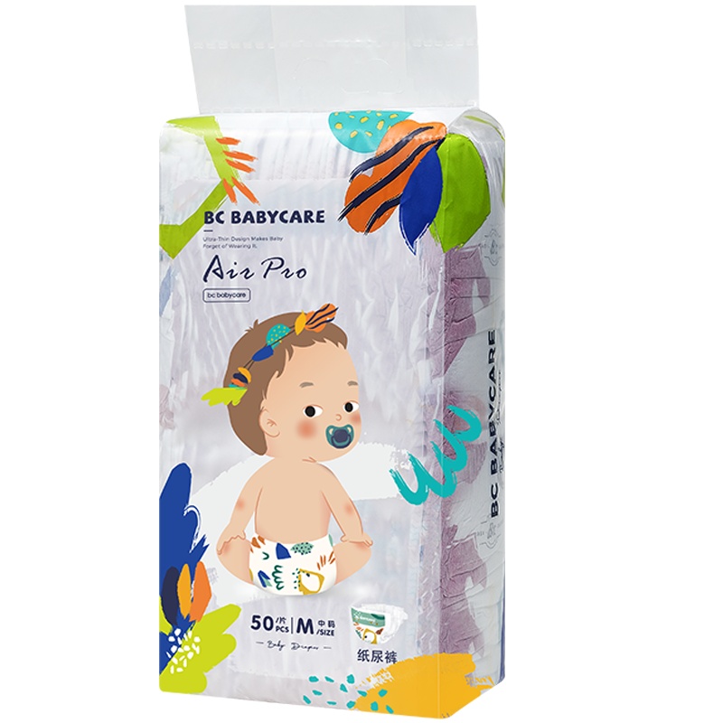 babycare BBC纸尿裤Air pro新生儿防过敏弱酸亲肤超薄透气拉拉裤BC国产巅峰宝宝尿不湿尿片M码50片