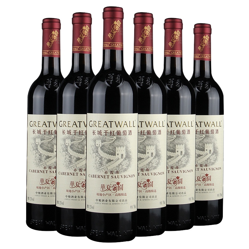 长城高级精选赤霞珠干红葡萄酒750ml*6支 国产红酒整箱装优惠
