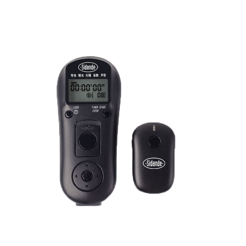 斯丹德无线定时快门线遥控器适用 尼康D5 D500 D850 D810 D610 D7200 D7100 D7000