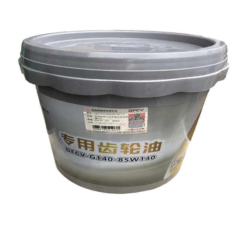 东风齿轮油85W-90-11LDZ齿轮油(注:10起售) 原厂正品超长质保