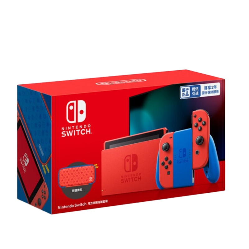 任天堂 Nintendo Switch 国行续航增强版 马力欧限定版套装 NS家用体感游戏机掌机 便携掌上游戏机
