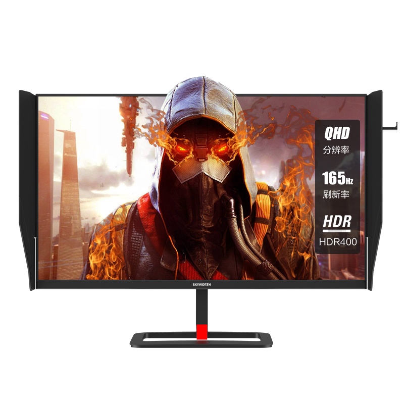 创维(Skyworth)27英寸窄边框台式机电竞游戏显示器 2K高清 144/165Hz高刷 HDR400 1ms响应 IPS技术窄边框 升降旋转 玩家吃鸡必备显示器F27G2Q1