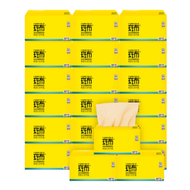 斑布(BABO) BASE系列 3层100抽面巾纸 24包 量贩装 提