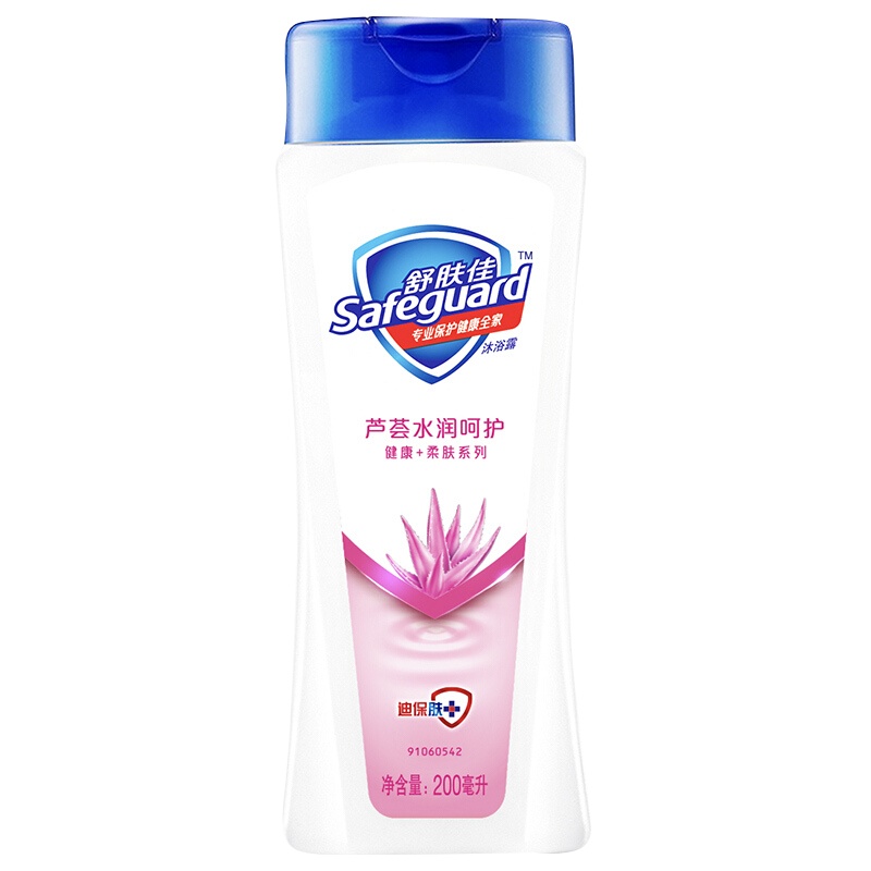 舒肤佳(Safeguard )芦荟水润呵护型沐浴露200ml滋润温和护肤长效呵护肌肤男女通用(新老包装随机发货)