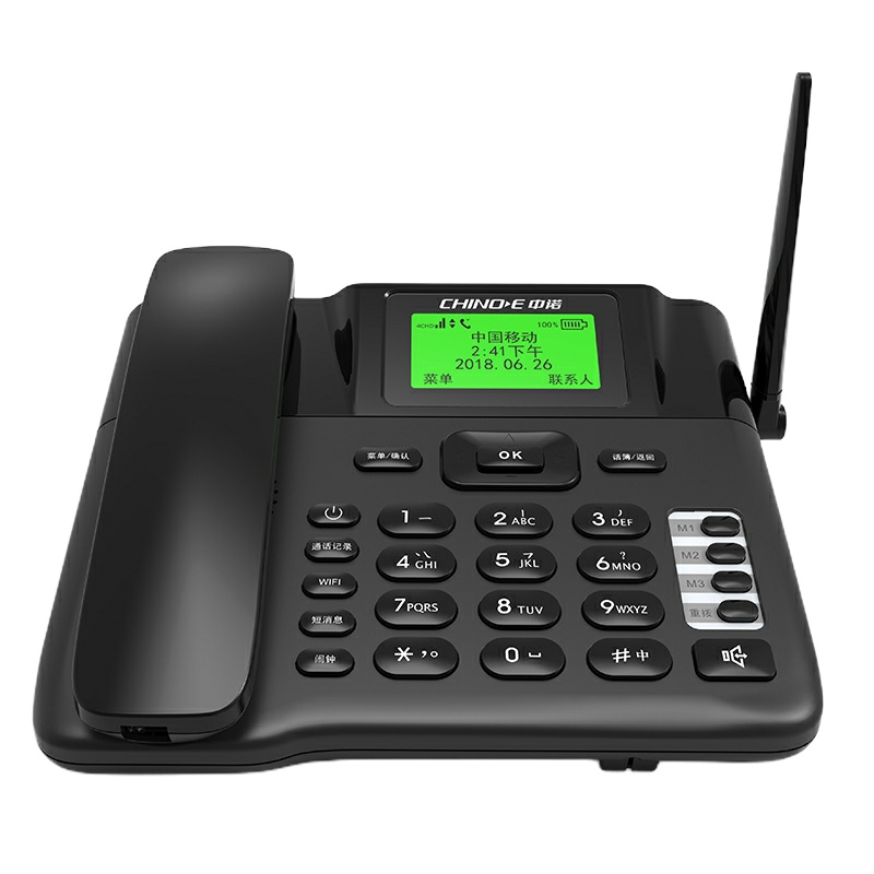 中诺插卡电话机 移动固话 (单位:件)