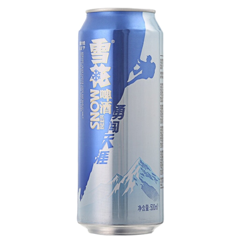雪花啤酒清爽瓶装一箱(500ml*12瓶/箱)