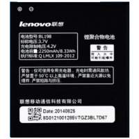 适配联想A860E A830 A850 S880i S890 K860i A678T BL198 电池B10W