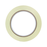得力 30248 高品质高透明封箱胶带打包胶带 办公用品48mm*100y*50um(91.4m/卷) 1卷装