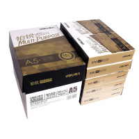 得力(deli)铂锐 Z7123 A5打印纸复印纸70克 500张/包 10包/箱 5000张 白色 1箱装