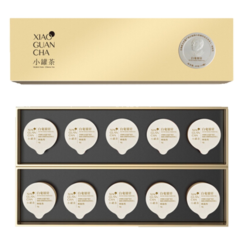 小罐茶白毫银针礼盒装10罐装