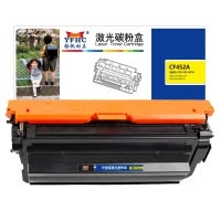 扬帆耐立(YFHC) CF452A(655A)黄色硒鼓 适用惠普HP M653dn/M653x/M682dn/M682x