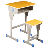 丰和汇单人课桌凳